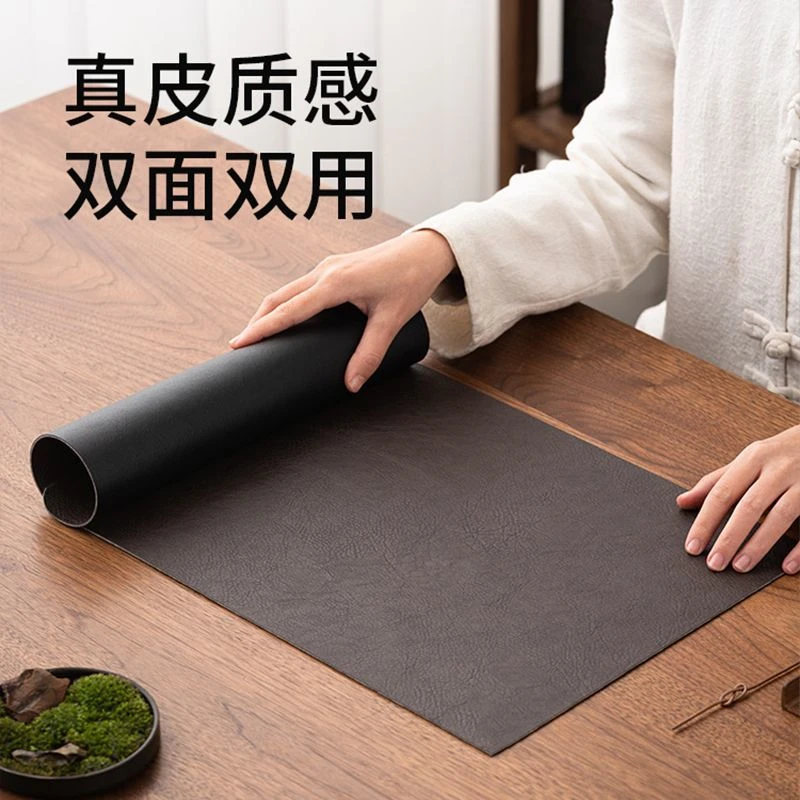 现代中式防水皮革茶席禅意简约皮质防水茶桌布家用桌旗干泡茶盘垫