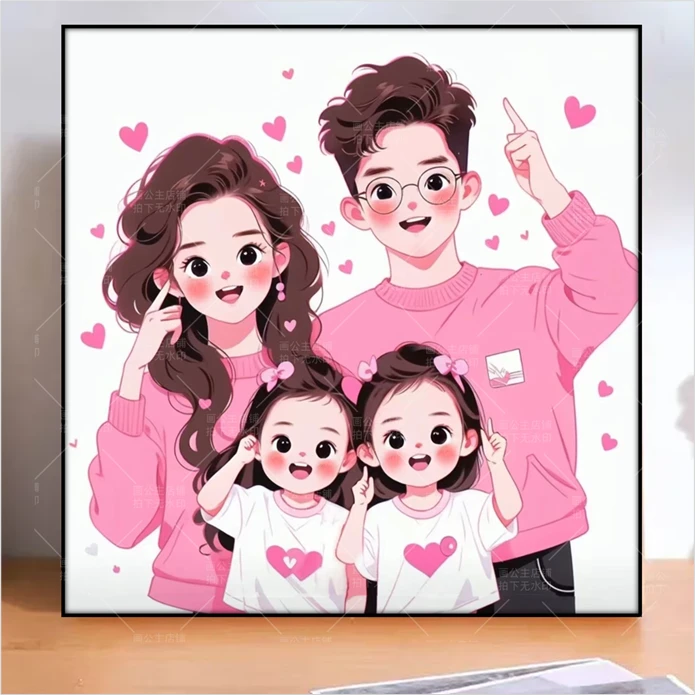 一家四口卡通动漫diy数字油画装饰画手绘填色涂鸦客厅卧室油彩画