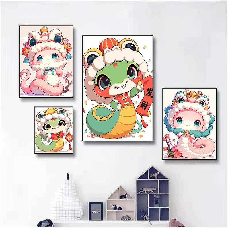 蛇宝卡通潮流diy数字油画手绘填色客厅卧室书房背景墙装饰油彩画