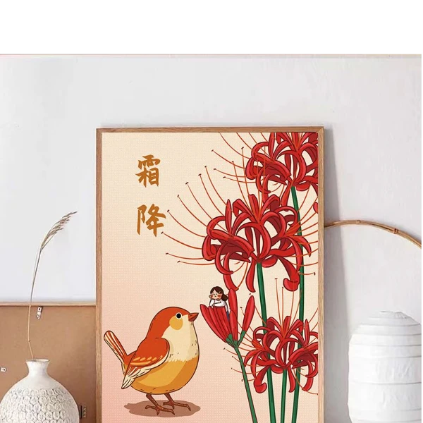 二十四节气DIY数字油画高颜值插画治愈温馨手绘填色油彩装饰挂画