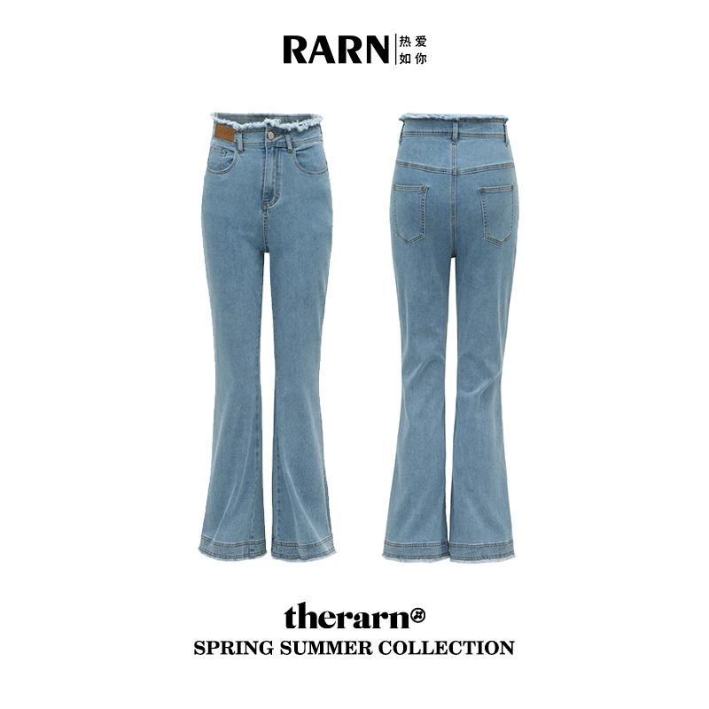 RARN/热爱如你 蓝色牛仔显瘦牛仔裤微喇修身喇叭裤