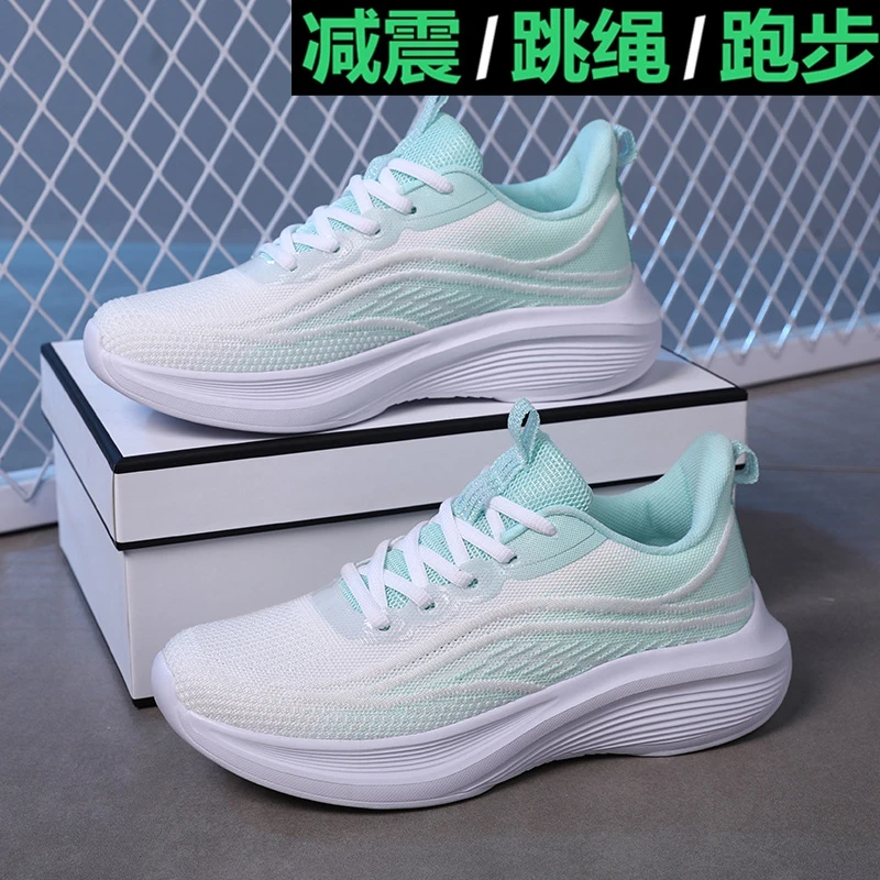 中考专用鞋女八百米中学生运动鞋轻便长跑超轻初中生跑步鞋透气