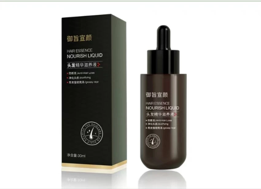 御旨宣颜头发精华3瓶