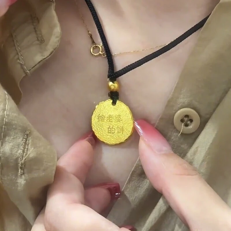 瑞诺黄金大饼吊坠女999足金给老婆的饼时尚项链情人节礼物送女友