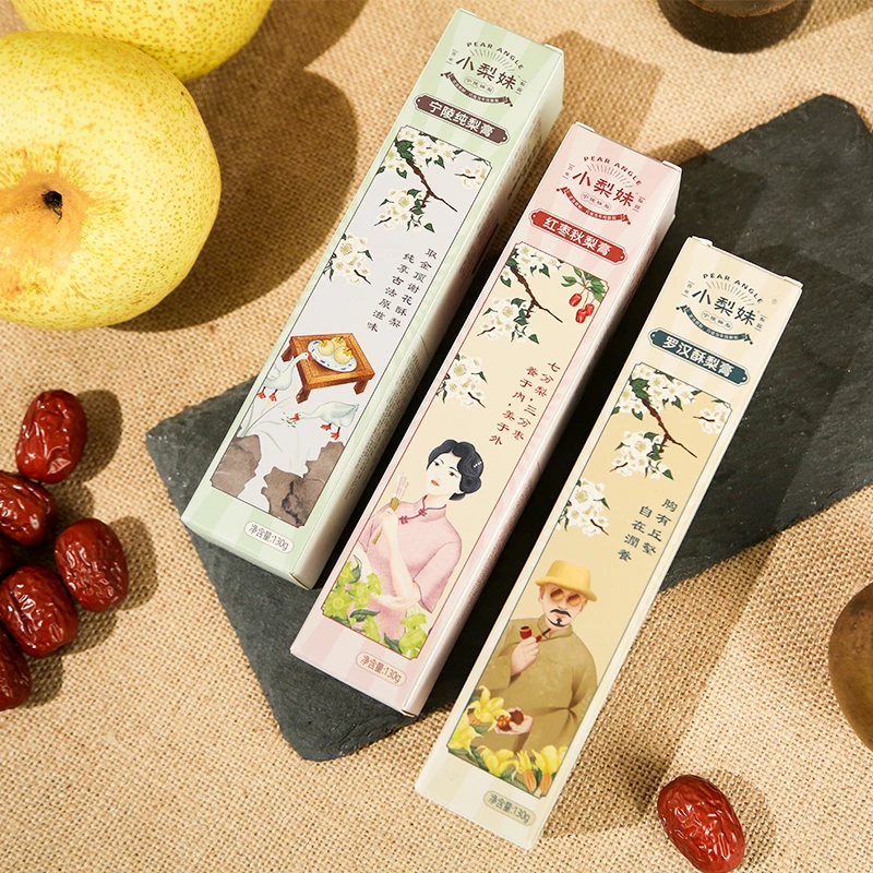 小梨妹国潮系列纯宁陵酥梨秋梨膏130g备