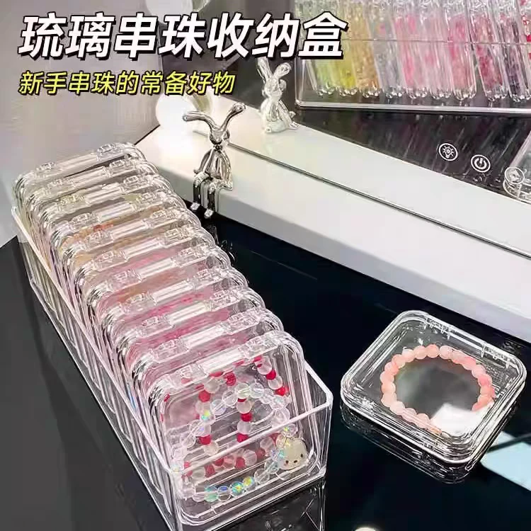 透明亚克力手工收纳盒