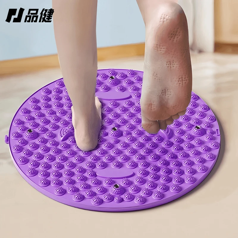 足底按摩垫指压板