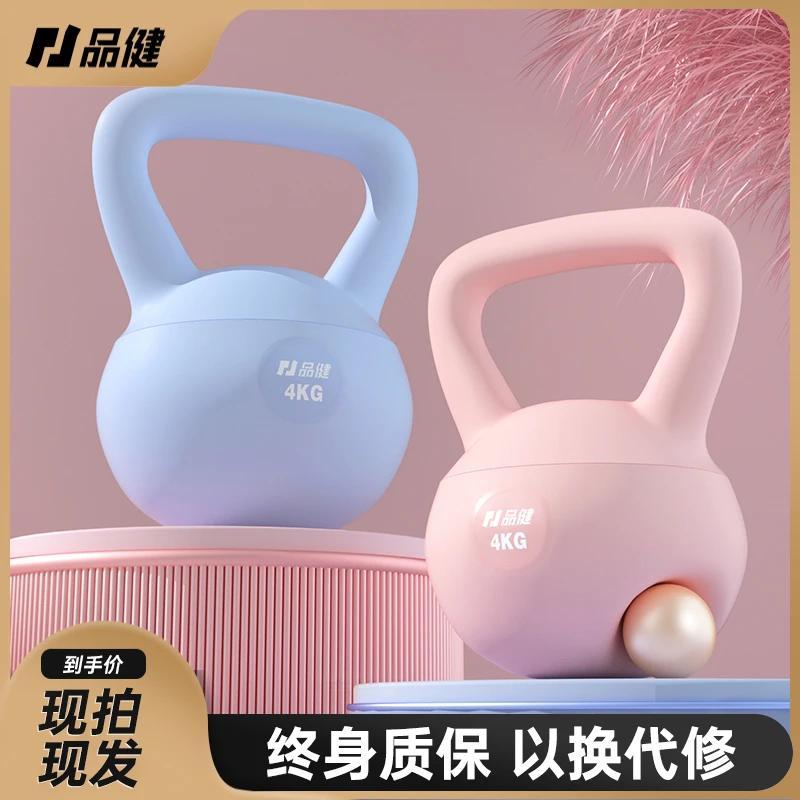 女士健身家用软壶铃哑铃软体深蹲练臀翘臀力量运动器材