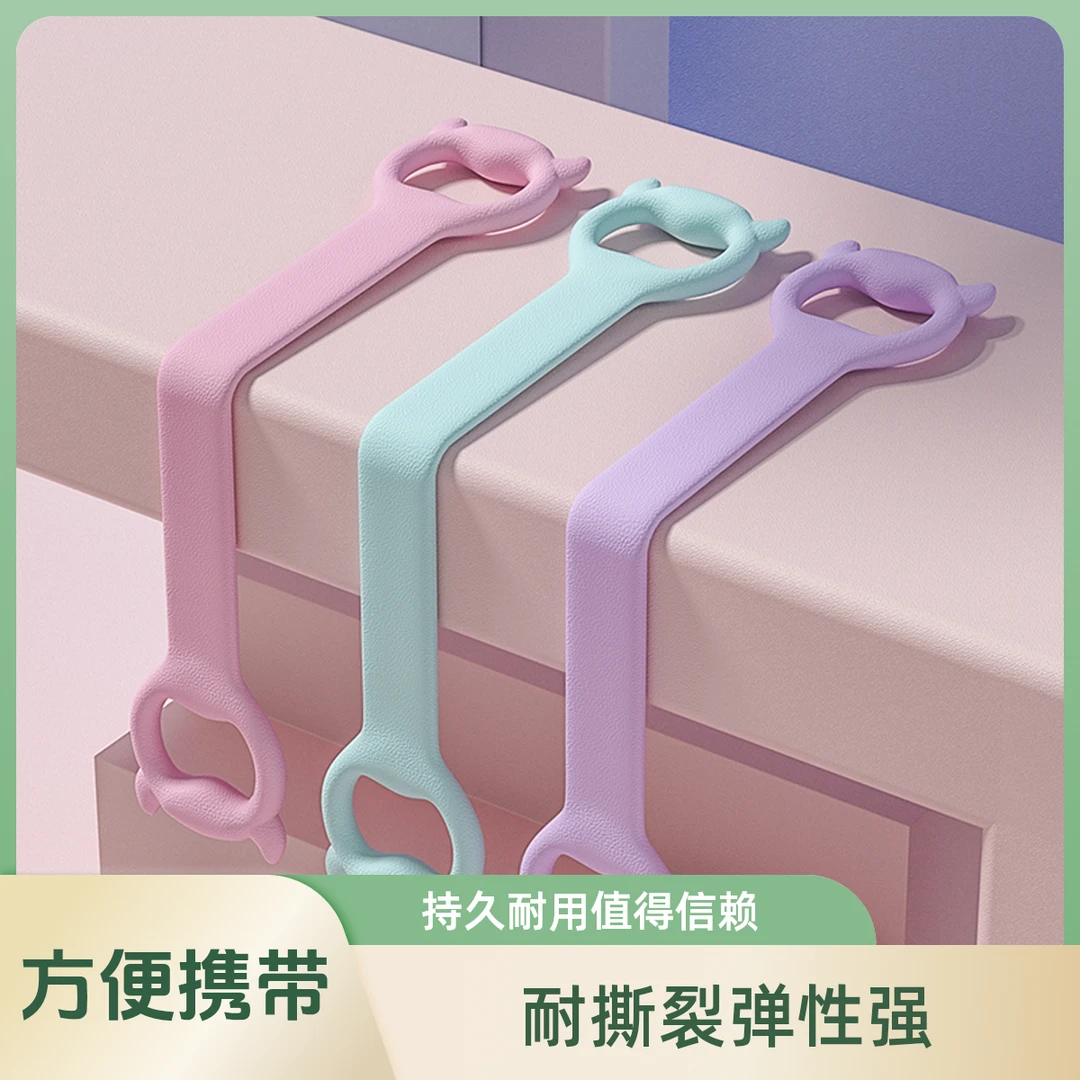 小恶魔款拉力器运动健身女神弹力拉力绳神器弹性回弹材质