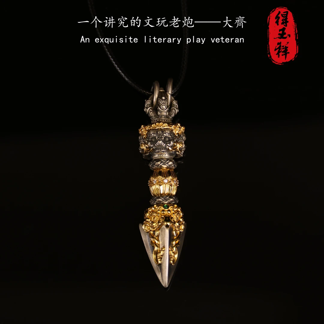 925银皮质银制品 复古款降魔杵吊坠配可调节皮绳 编号HZ059手工