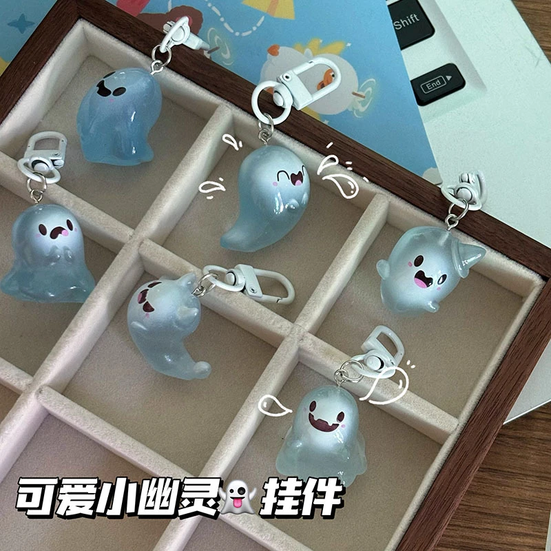 万圣节果冻幽灵钥匙扣立体卡通夜光小精灵挂件情侣闺蜜书包配饰品