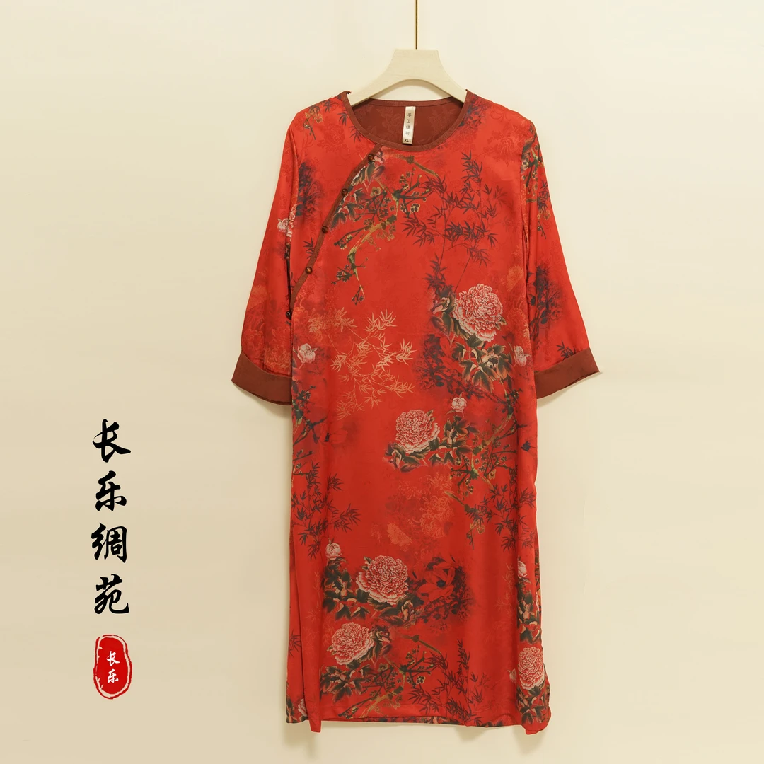 【长乐绸苑】新中式提花国风连衣裙（H210）