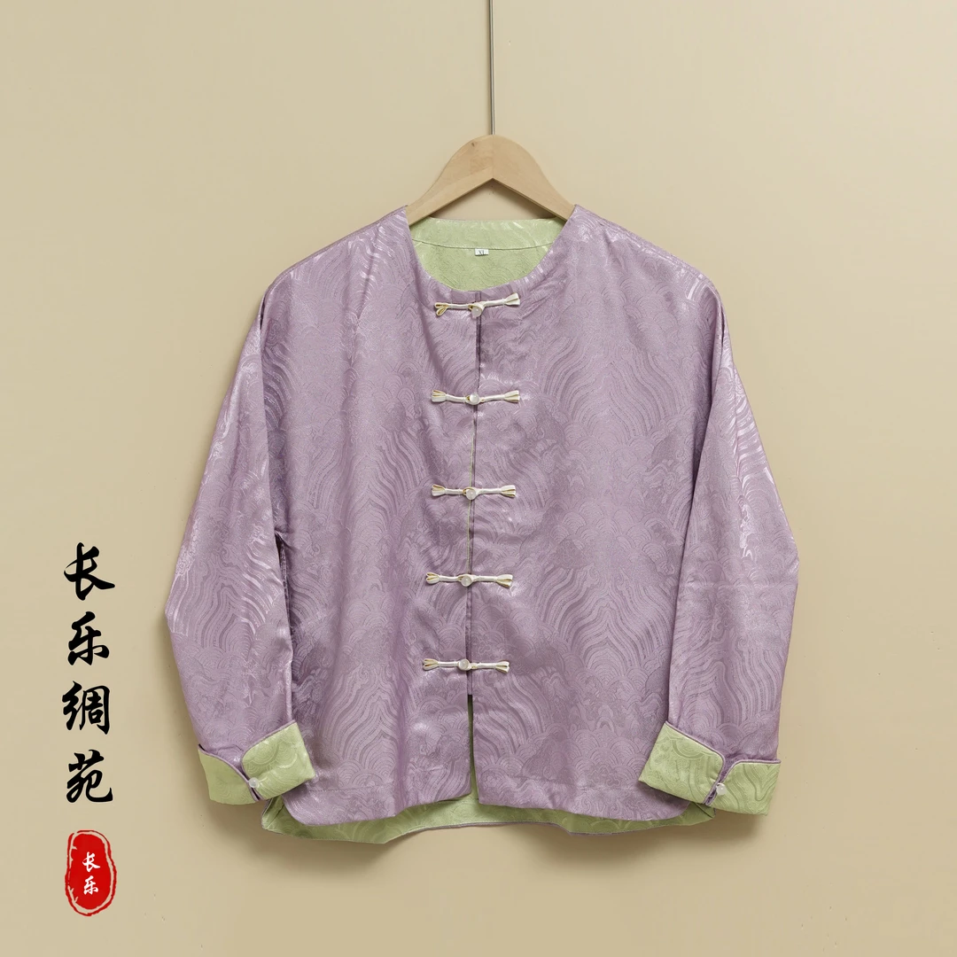 【长乐绸苑】新中式时尚气质外套提花上衣（F050）