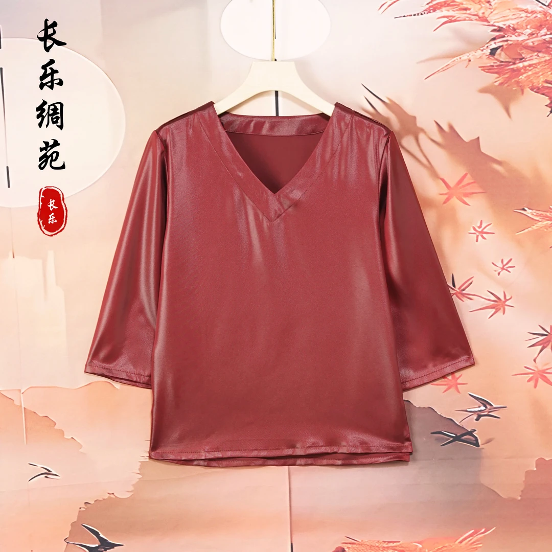 【长乐绸苑】新中式国风休闲宽V领纯色小衫（H275）