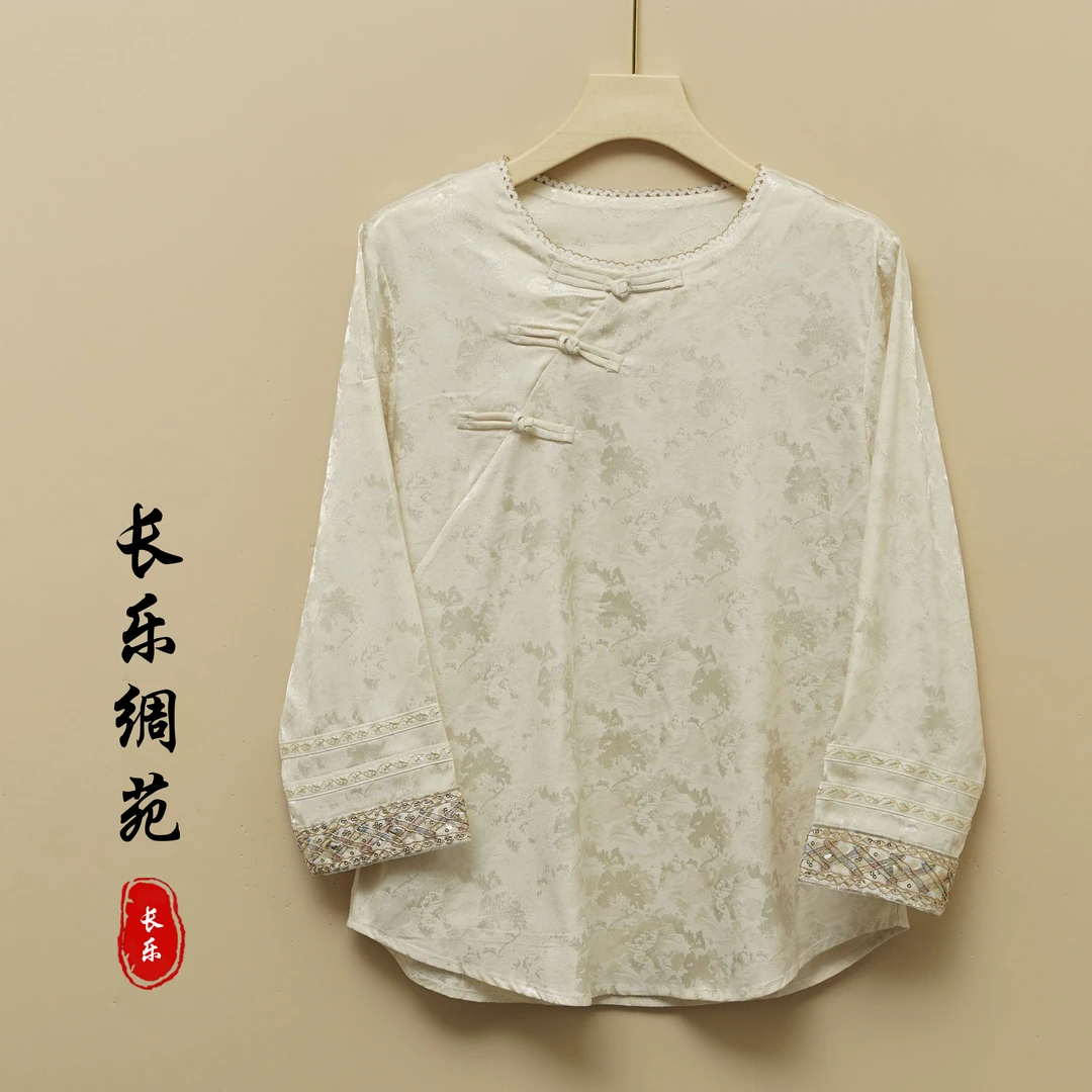 【长乐绸苑】新中式时尚气质提花小衫（F072）