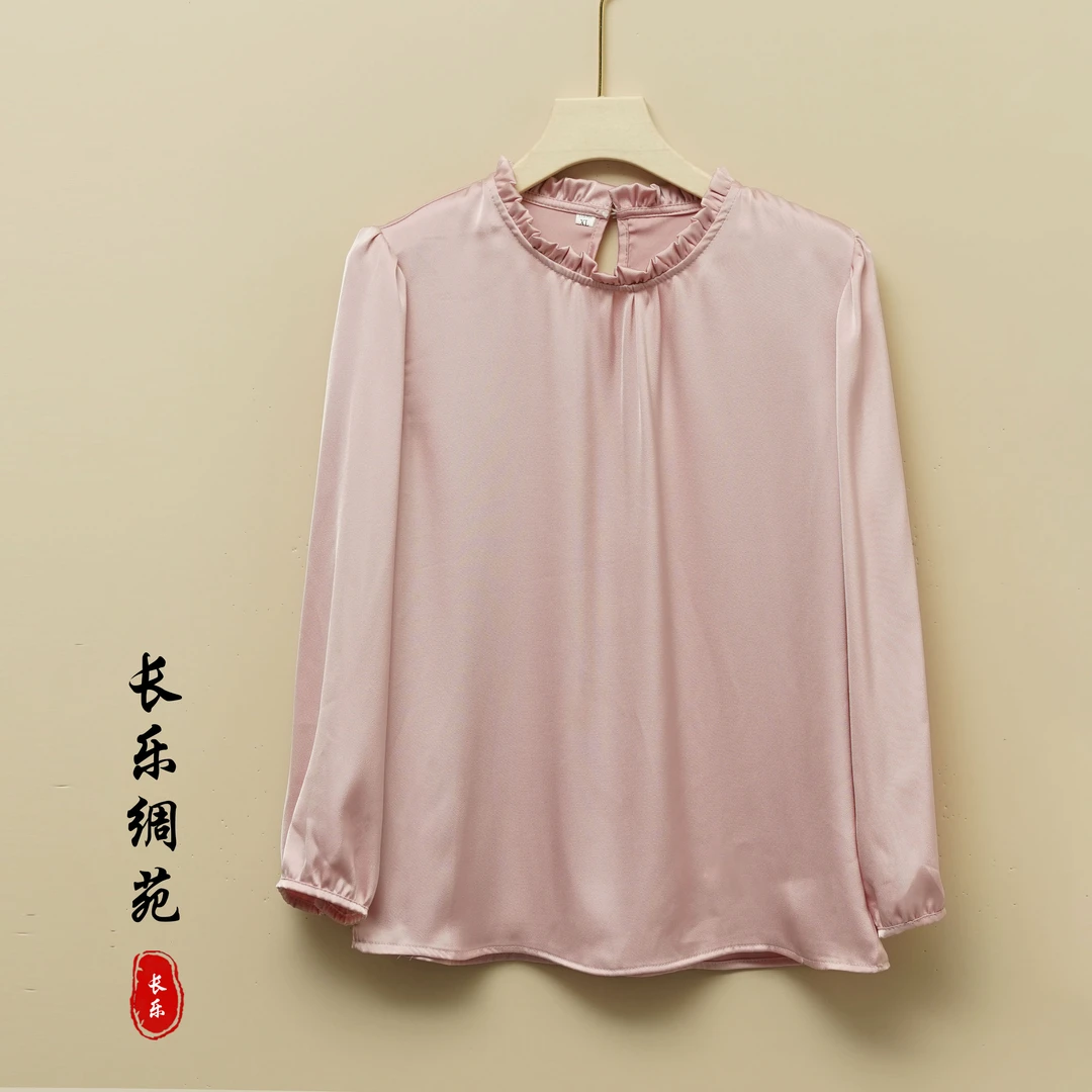 【长乐绸苑】新中式时尚气质简约气质小衫（C022）