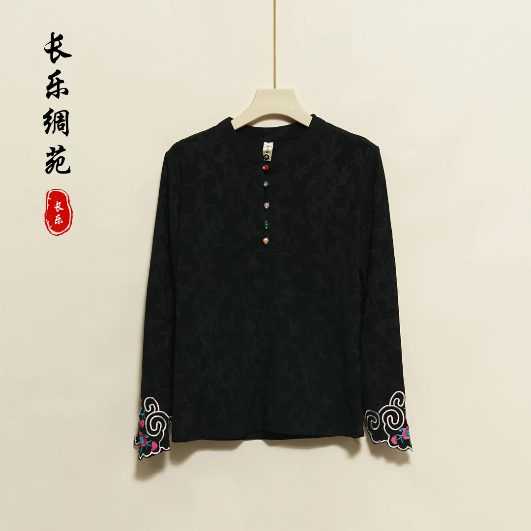 长乐绸苑】新中式国风休闲暗纹提花小衫(H207)