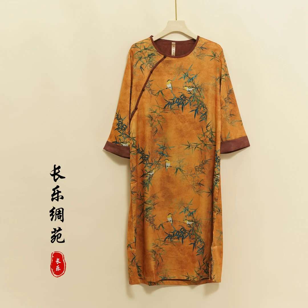 【长乐绸苑】新中式提花国风连衣裙（C0099）