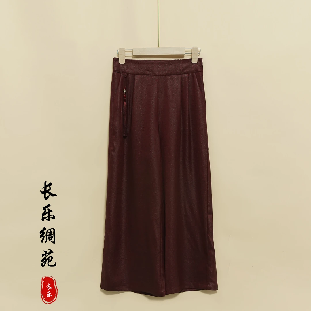 【长乐绸苑】新中式国风休闲宽松流苏直筒裤（C0148）