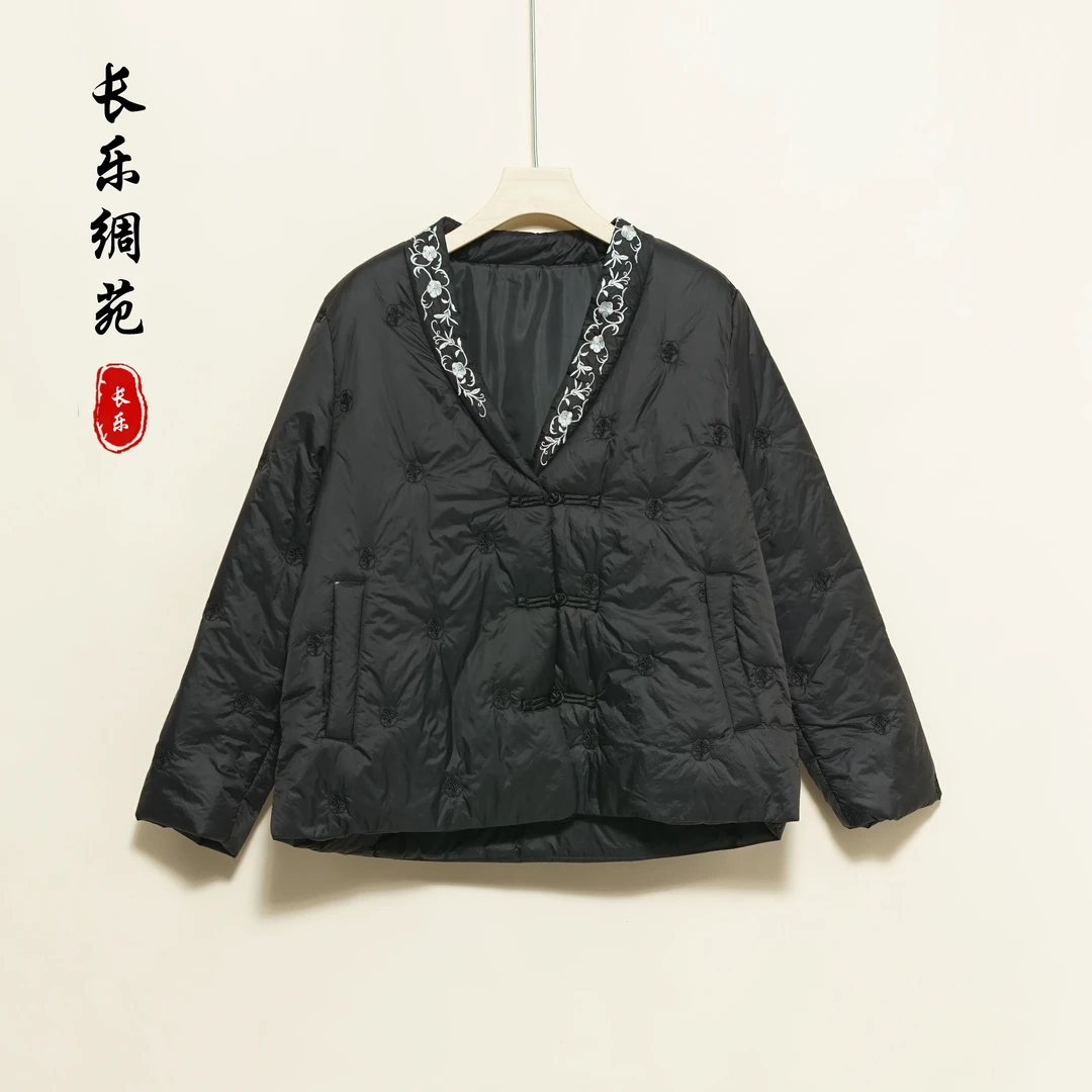 【长乐绸苑】新中式时尚气质外套提花上衣（H229）