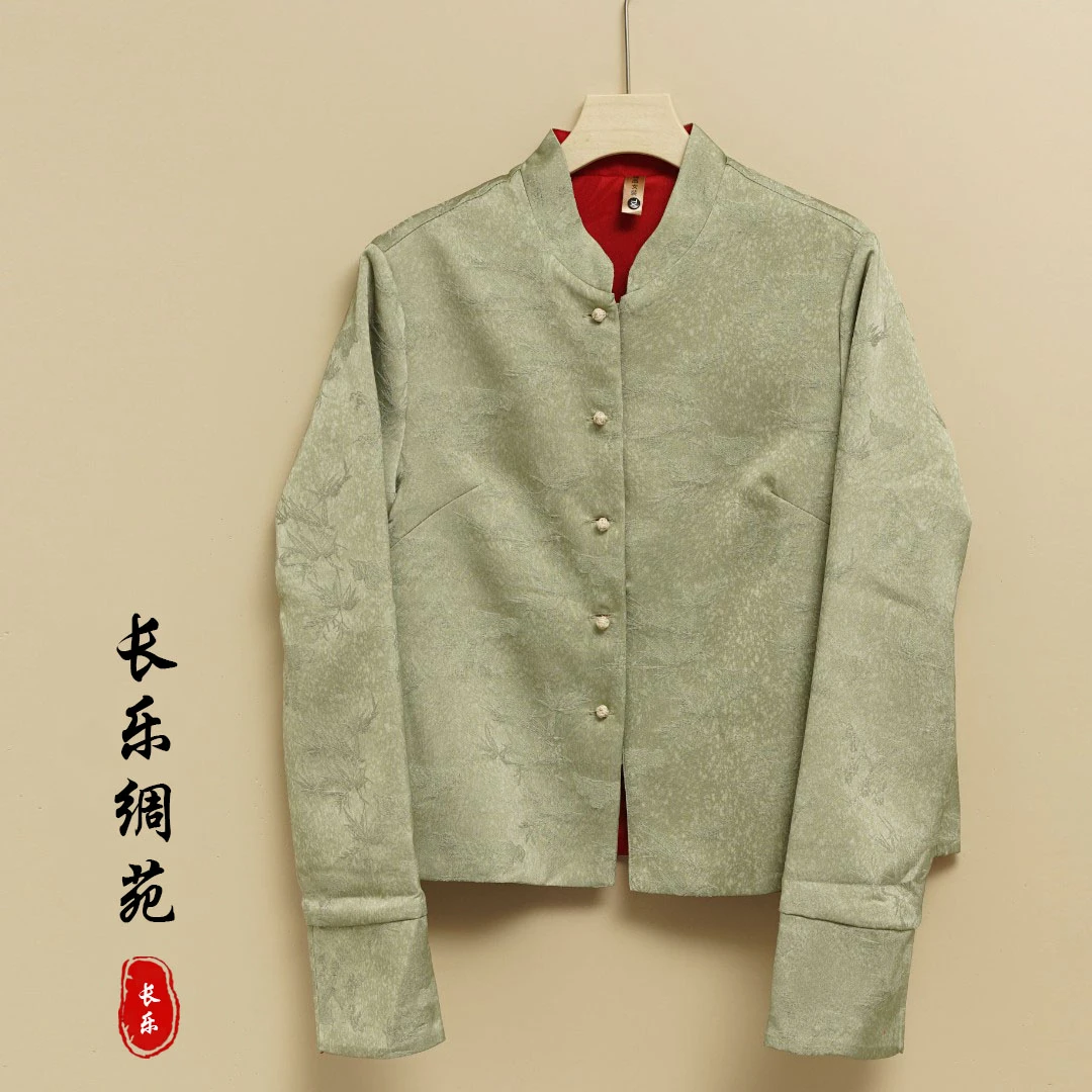 【长乐绸苑】新中式时尚气质外套提花上衣（F016）