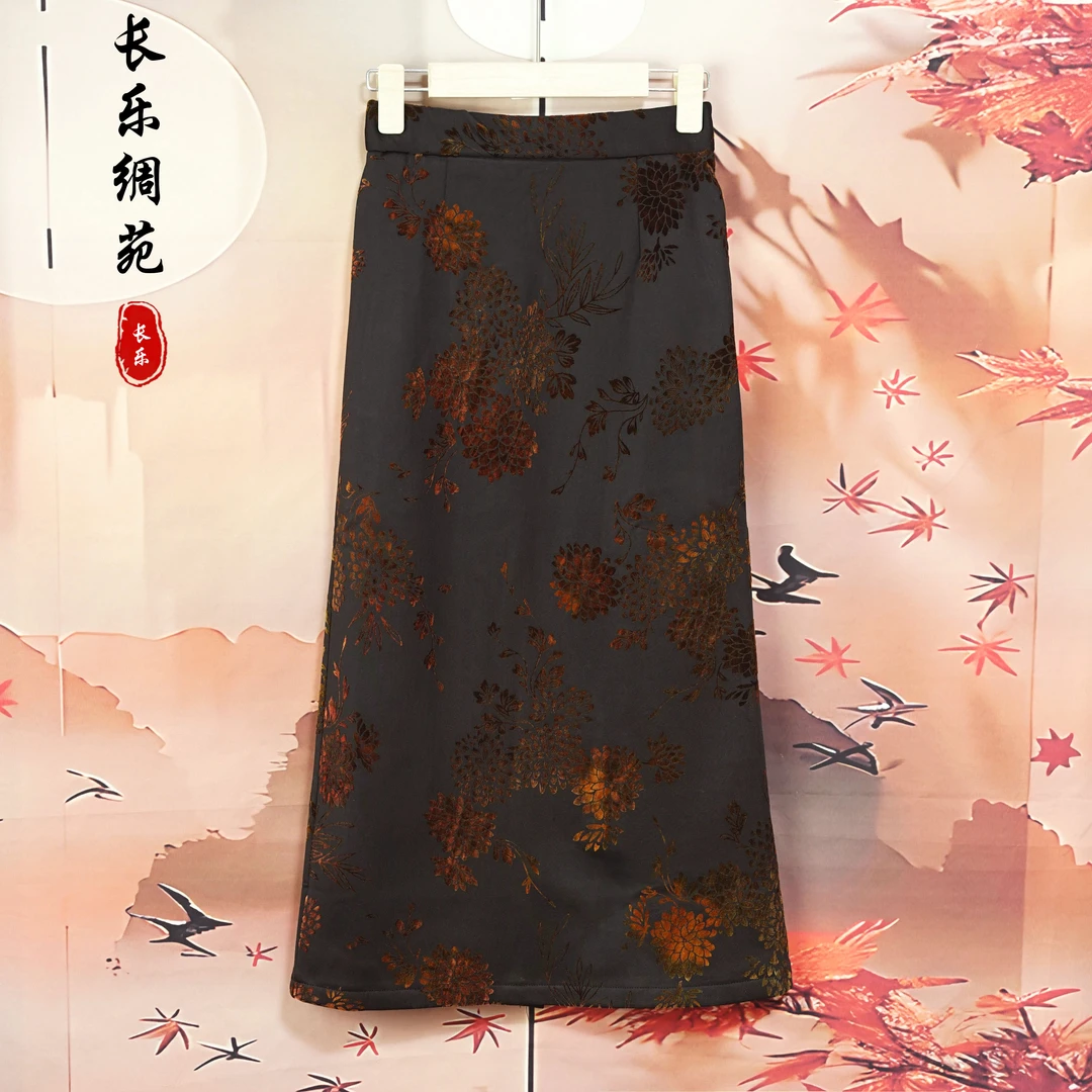 【长乐绸苑】新中式松紧腰国风提花加厚半身裙（H261）