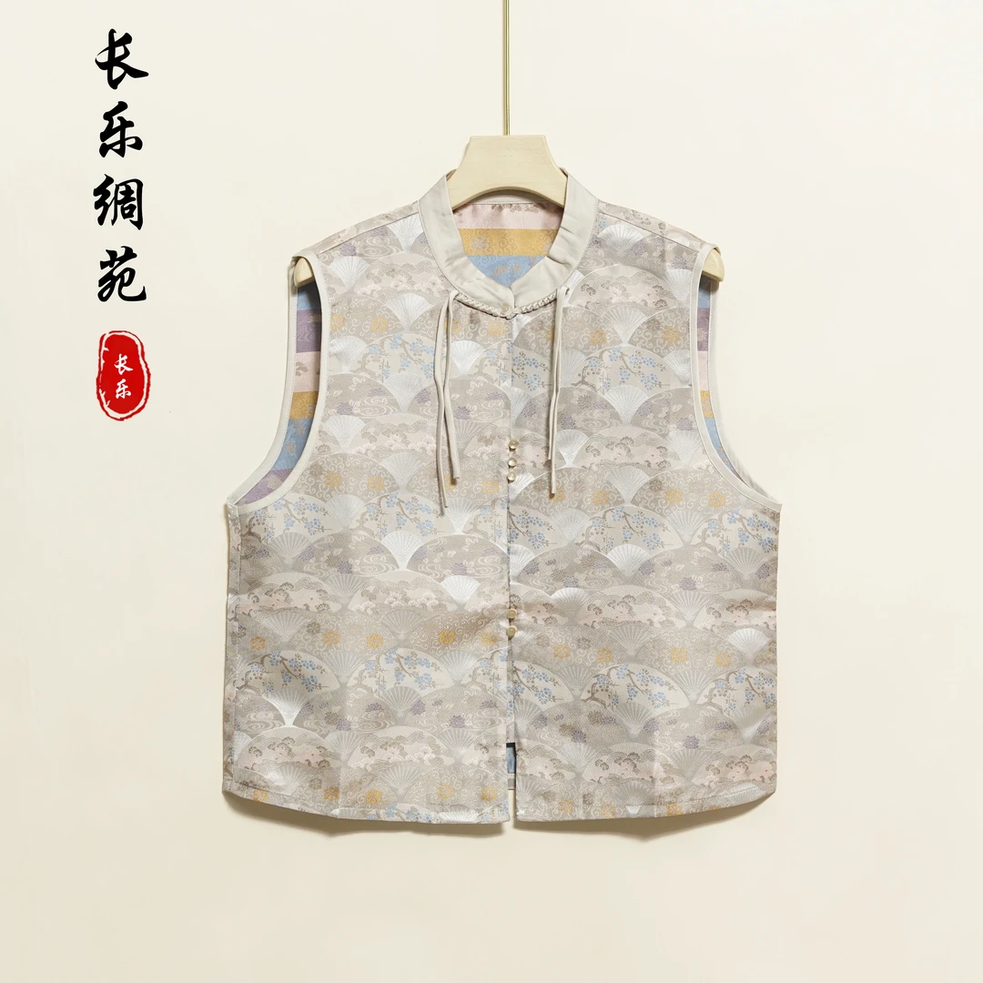 【长乐绸苑】新中式国风重工提花马甲(H242)