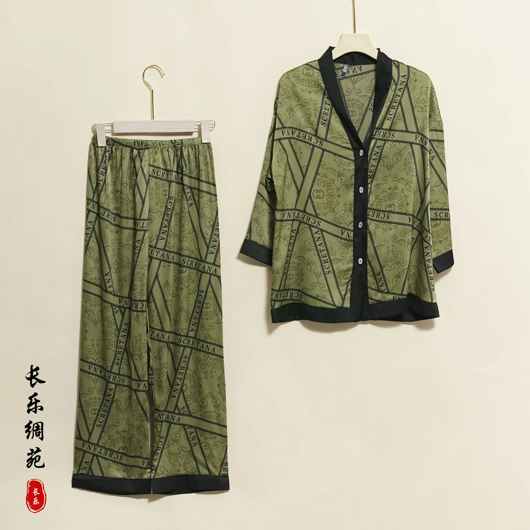 【长乐绸苑】新中式居家睡衣套装（L18）