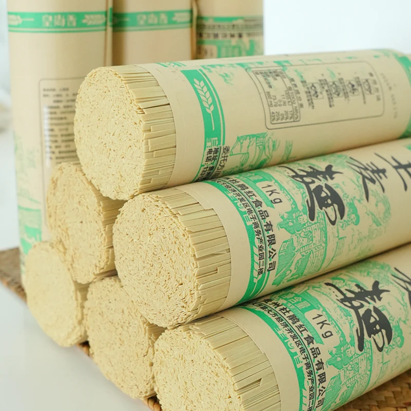 贵州高山土麦子面条挂面健康特产全麦碱水面细刀/中刀 劲道好吃