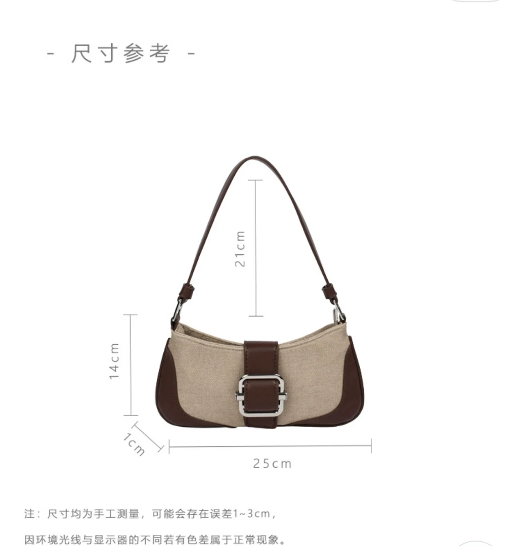 腋下法棍包轻奢时尚（无礼盒）百搭女士棕色小众单肩