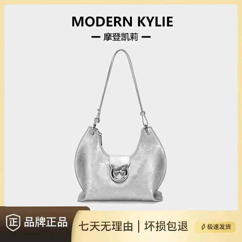 腋下法棍包托特包女士（无礼盒）春夏小众饺子包单肩褶皱