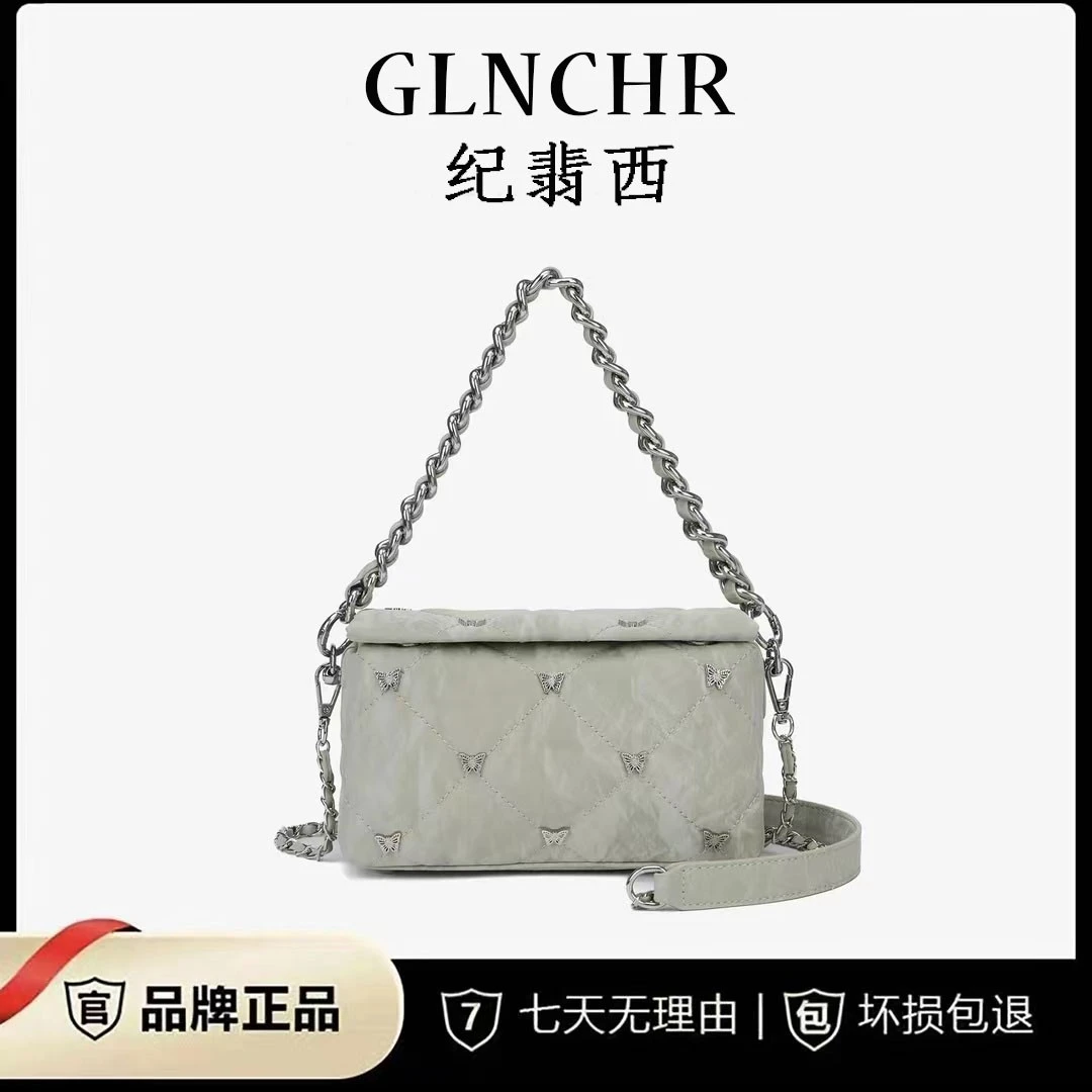 MODERN KYLIE2024夏季新款蝴蝶链条（无礼盒）单肩斜跨女包