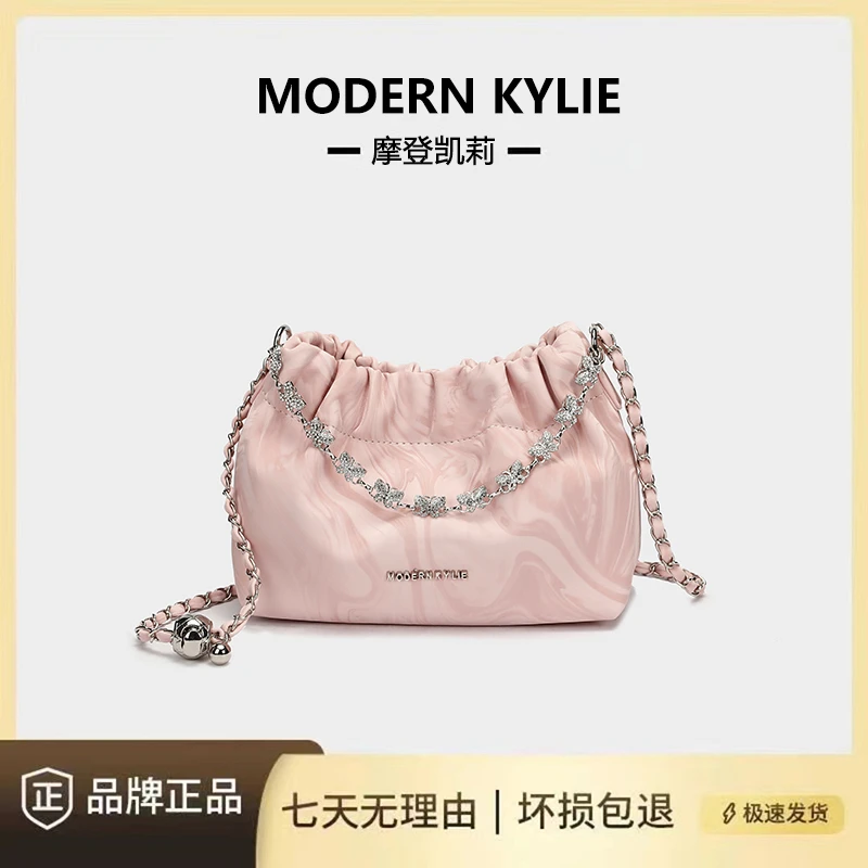 2024时尚新款单肩斜跨小包包H070