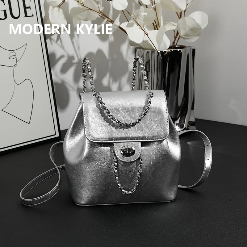 双肩包白色轻奢时尚女士金色银色灰色H042