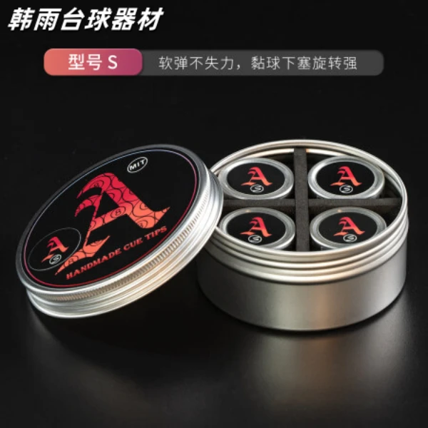 A皮头台球杆皮头