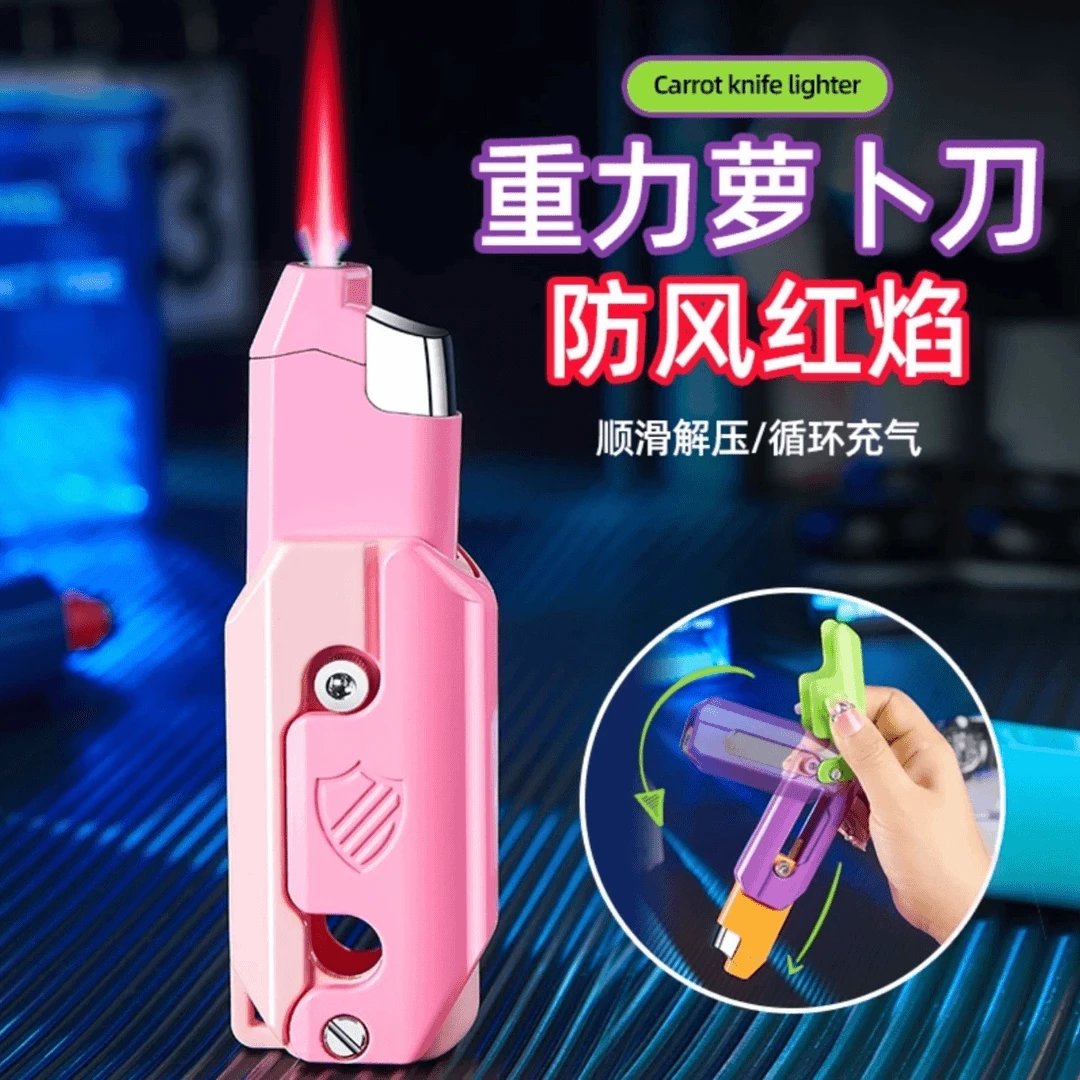创意打火机网红3D萝卜刀防风打火机个性刻字解压潮流炫酷打火机