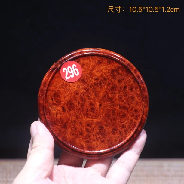 缅甸花梨杯托瘿木瘤疤手工干泡台壶承茶盘茶杯垫