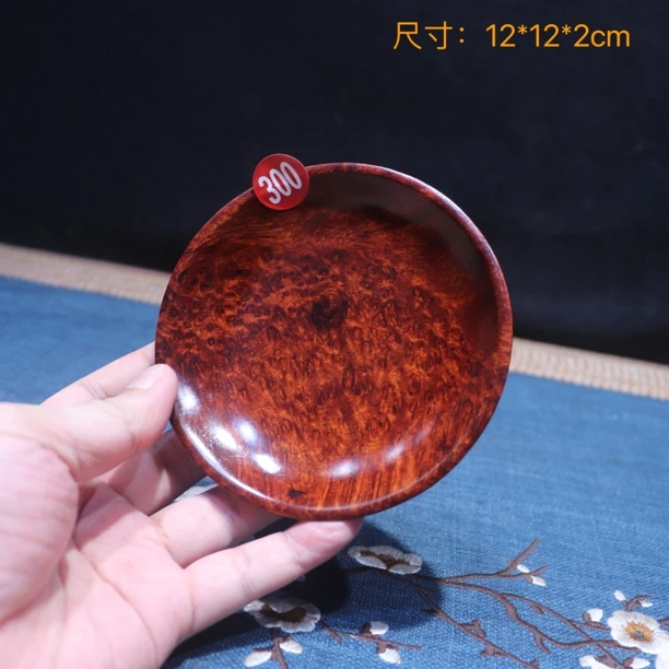 缅甸花梨爆瘤疤盘子瓜果点心盘碟子一物三图拍前咨询