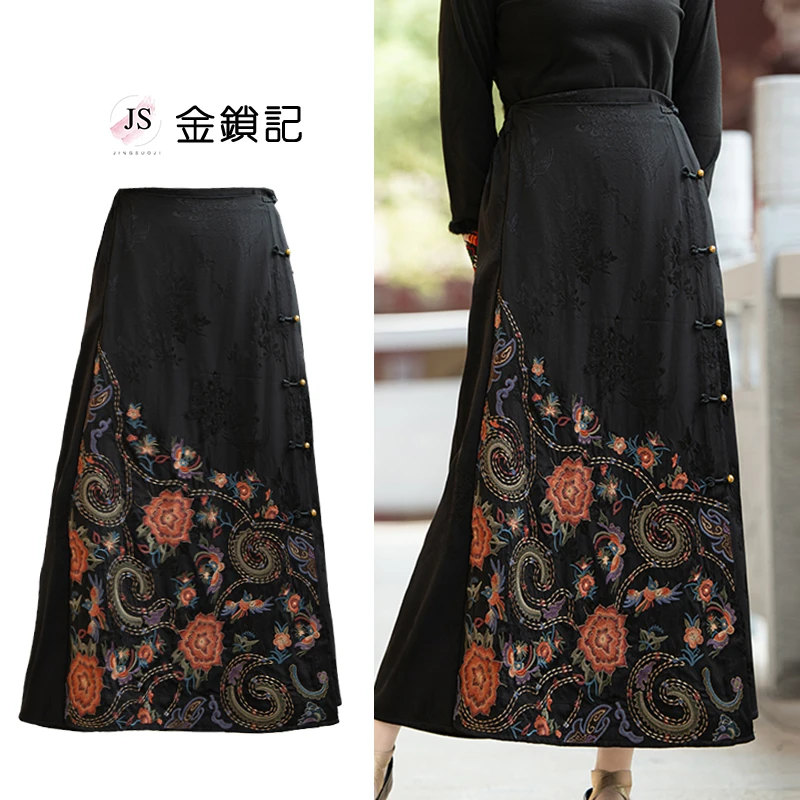 （秋画）显瘦气质高腰复古长款民族风绣花提花中国风春夏款半身裙