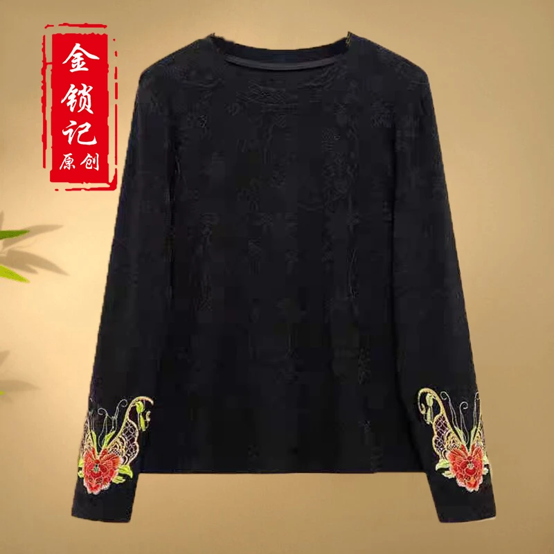 女装上衣春秋打底黑色复古唐装秋冬网红女士中式半高领中国风冬季