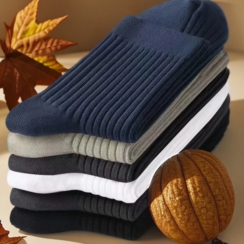 男士商务中筒袜防臭透气条纹长筒棉袜子10双（不支持选色）