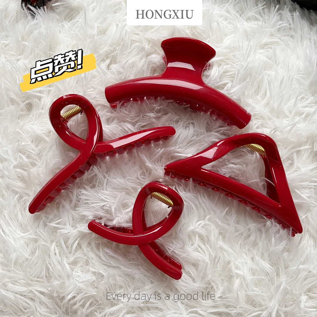 HONGXIU/新年大号发夹新年气质鲨鱼夹彩色法式简约ins女盘发夹子
