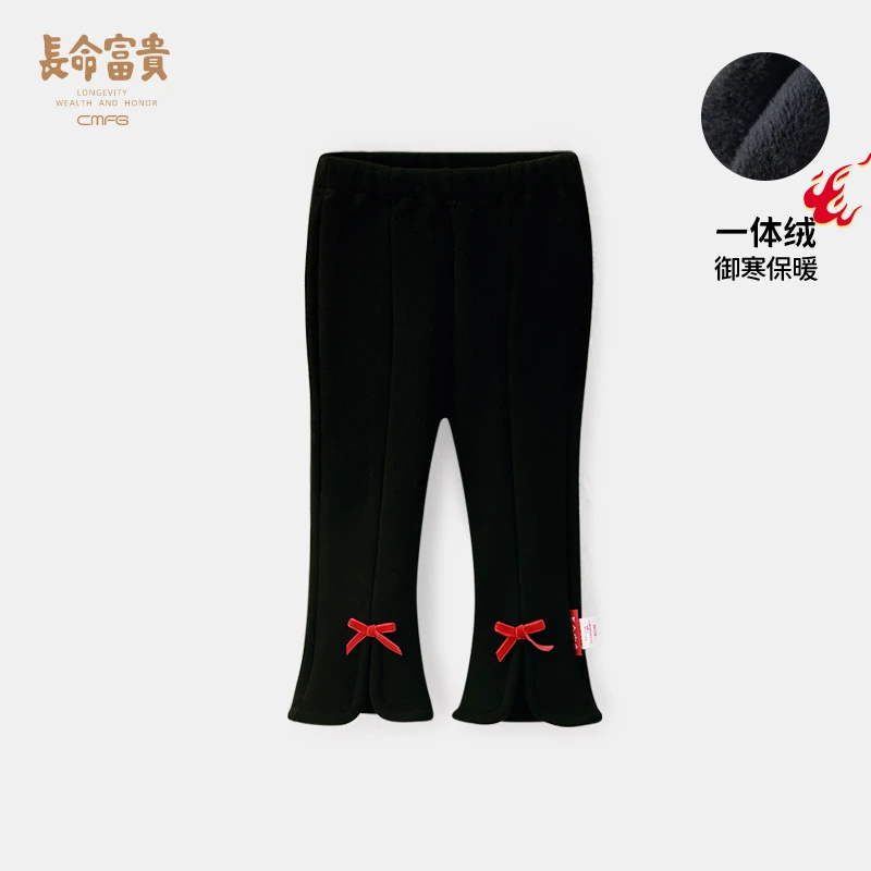 长命富贵女童裤子秋冬加绒喇叭裤蝴蝶结打底裤一岁宝宝新年长裤