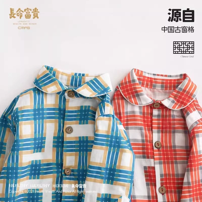 长命富贵宝宝纱布衬衫夏季纯棉格子衣服春秋薄款儿童衬衣男防晒衣