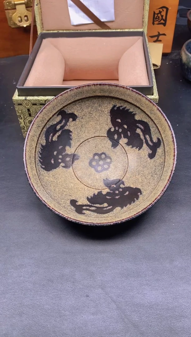 【闪购商品】茶盏   精美建盏主人杯 666