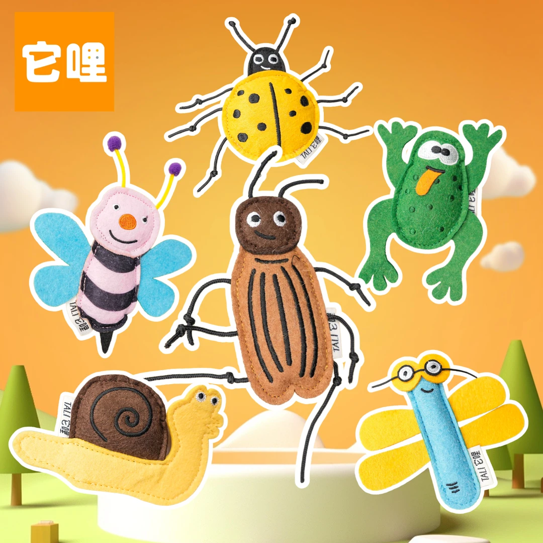 TALI/它哩昆虫系列猫薄荷响铃玩具耐咬毛毡磨牙可爱蟑螂瓢虫大号