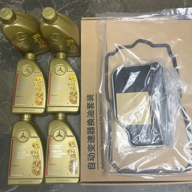 奔驰 7速 变速箱油变速箱滤网保养一套 原厂 采埃孚