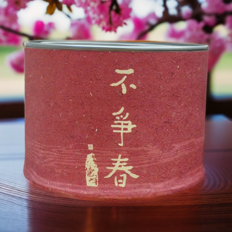 福林堂/德峰-不争春.传统有梗浓香型乌龙茶