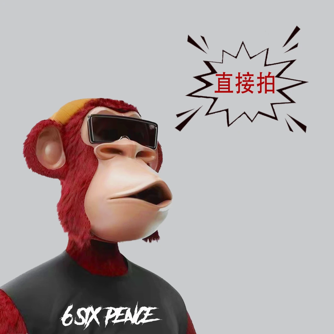 衫师兄2【圆牌151-200号秋冬服饰】户外休闲百搭男女同款服饰