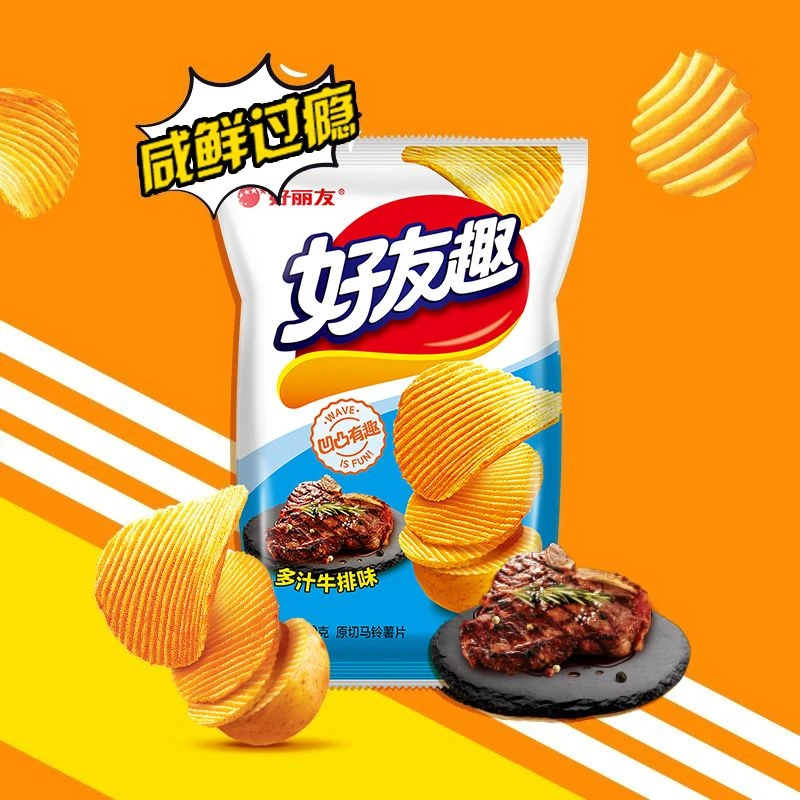 好友趣 多汁牛排味45克